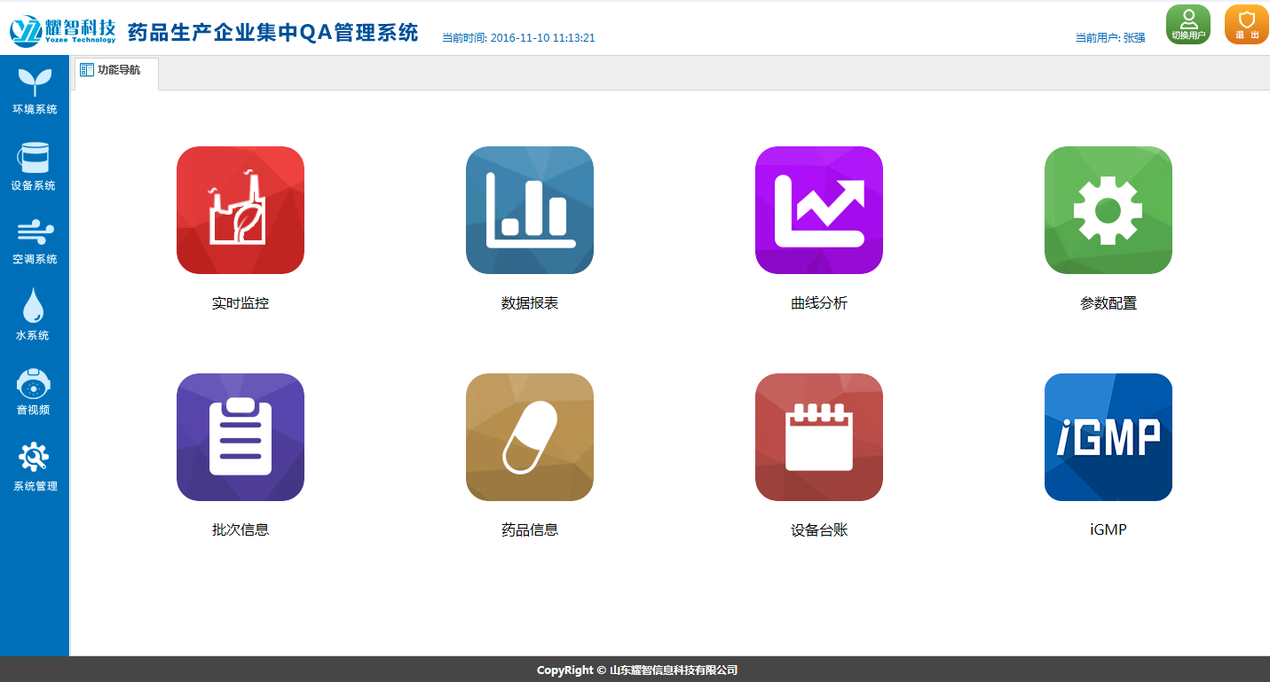 1499334442692778.png 1499334442692778.png