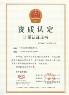 1591857392829451.png image.png