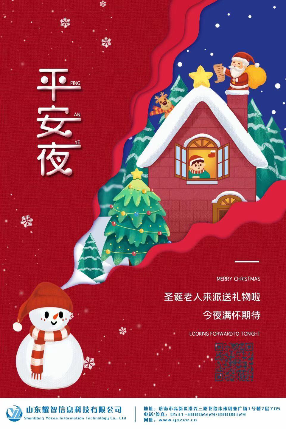 1608860689984680.png 圖片1.png