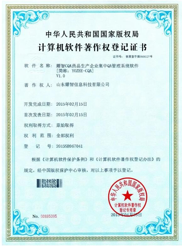 1709190000346153.jpg QQ截圖20240229145744.jpg