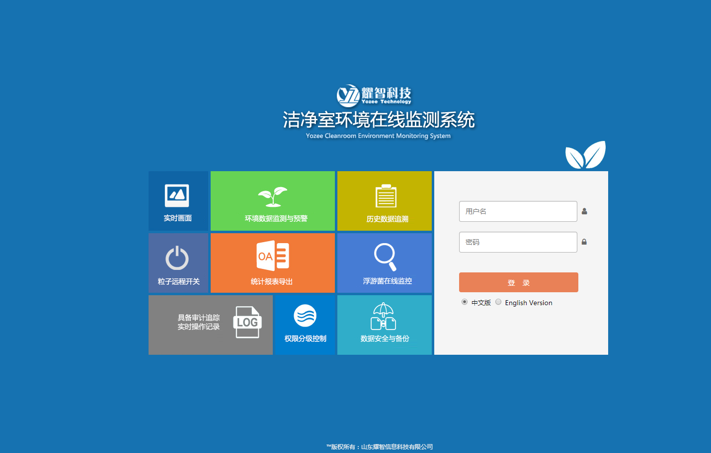 1715737336617528.png TIM截圖20181102145546.png