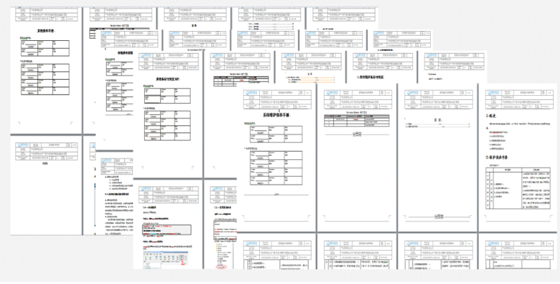 1724055604921464.png QQ截圖20240819140942.png